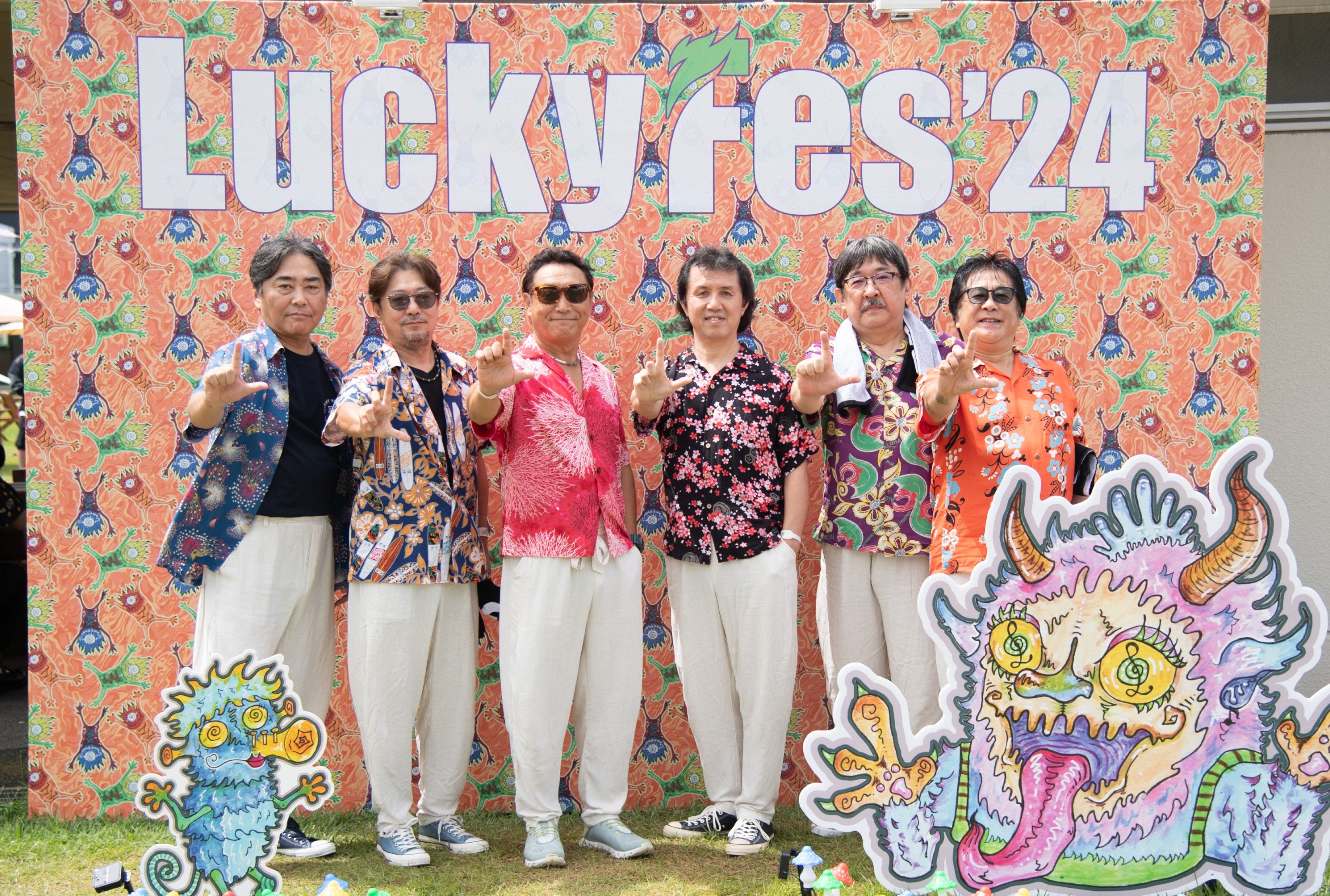 杉山清贵&オメガトライブ Lucky Fes 2024.7.15哔哩哔哩bilibili