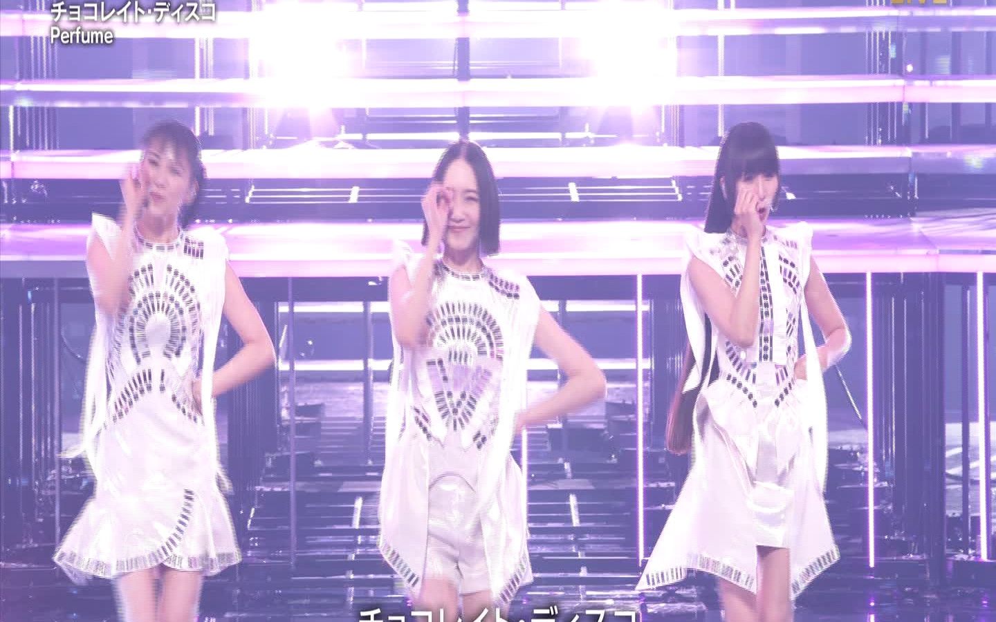 [图]【Perfume】2022.12.31 Kouhaku Medley 2022 (73rd NHK Kouhaku Uta Gassen)[無損TS格式]