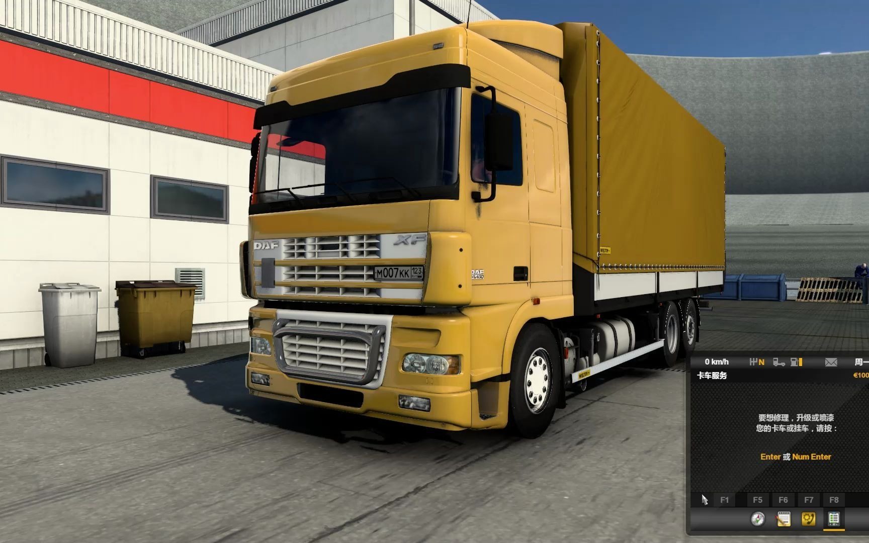 欧卡2mod:达夫xf 95 v8.0(1.40)