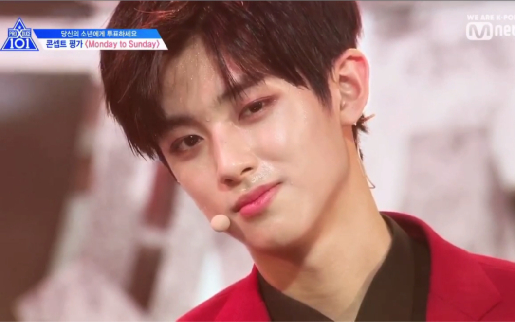 producex101mondaytosunday官方舞台