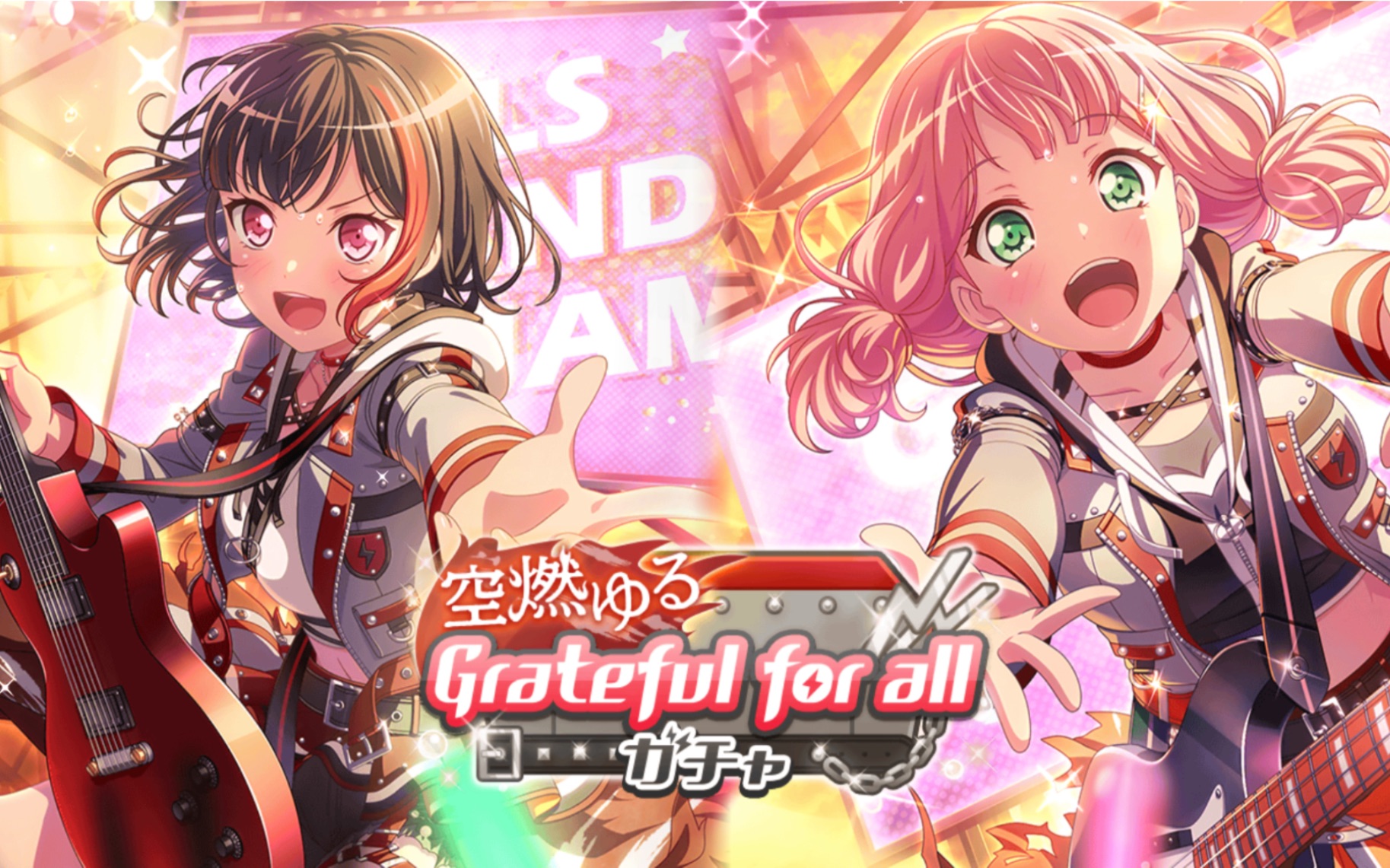 【邦邦日服】听着恋爱循环抽ag新卡池是种什么感受?