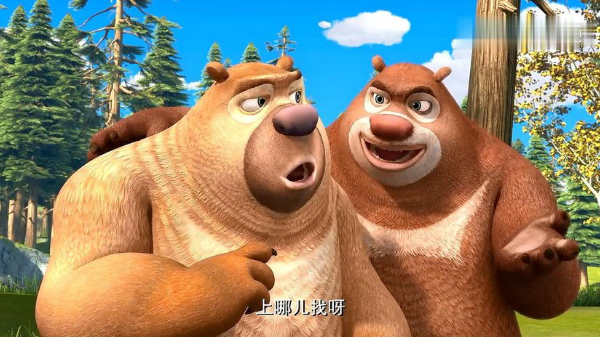 活动作品动画片儿