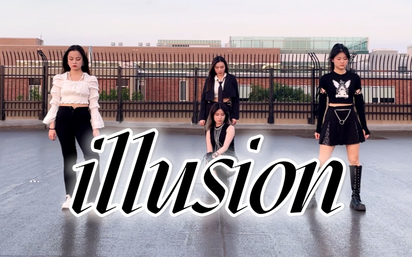 [图]【D.I.V.A】怪火出没 Follow me Come and get illusion｜aespa- illusion全曲翻跳