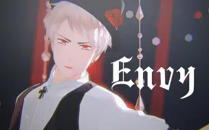 Download Video: Envy Baby. // 普