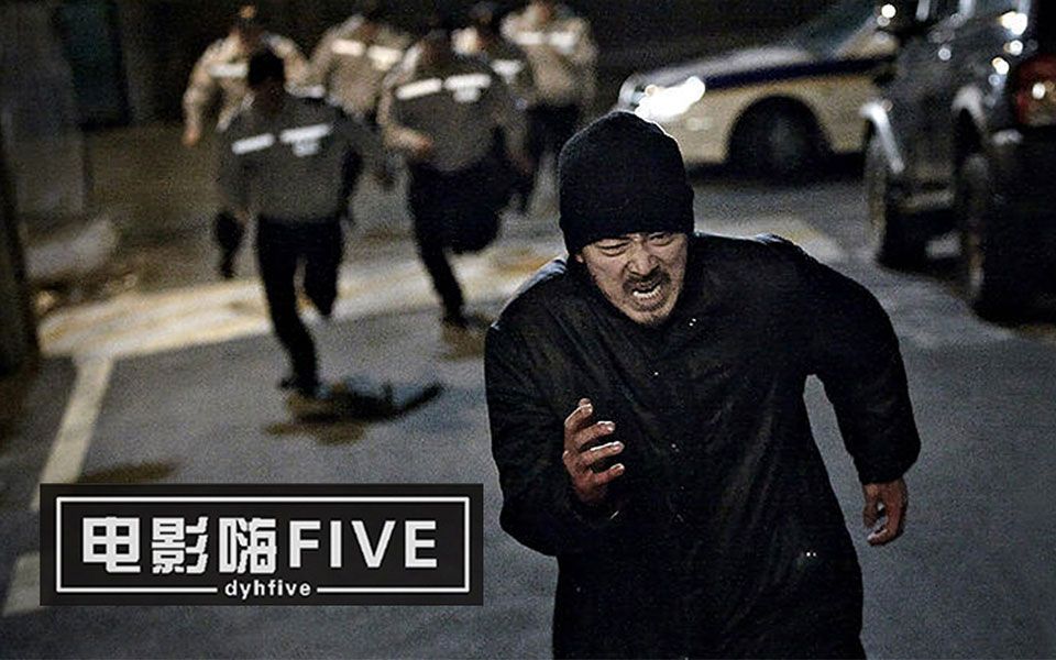 【电影嗨FIVE】五部韩国犯罪片,没有禁区的韩国真的很敢拍!哔哩哔哩bilibili