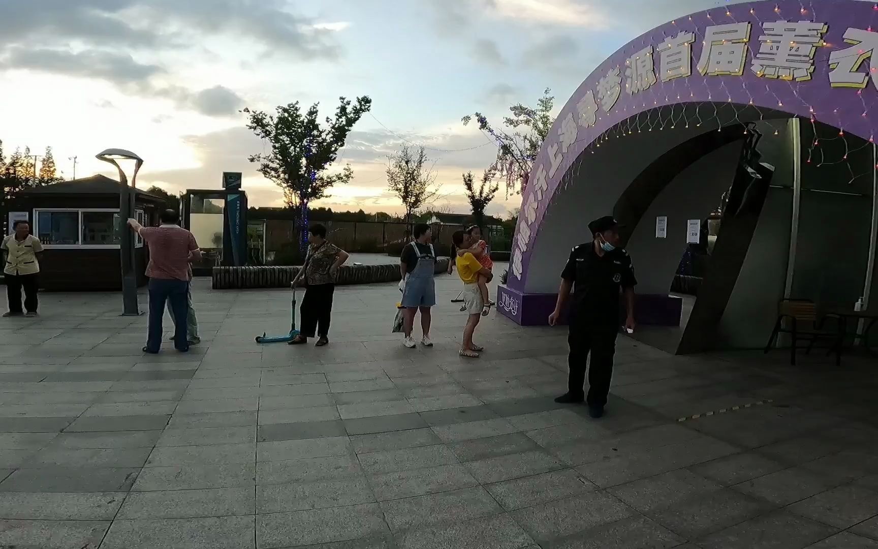 20210803游览寻梦园夜景