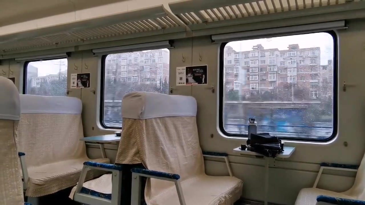 【火车视频集锦】"西虹市"闲游记_哔哩哔哩_bilibili