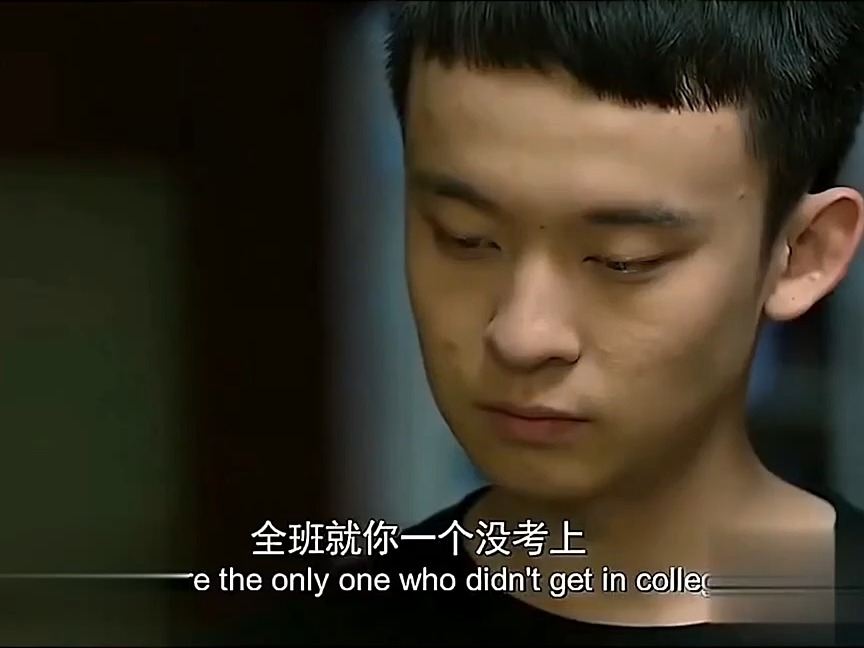 青春派精彩电影片段喜欢的点个赞_video