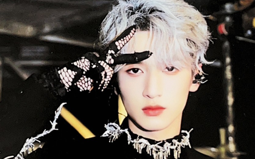 考古严浩翔-for you