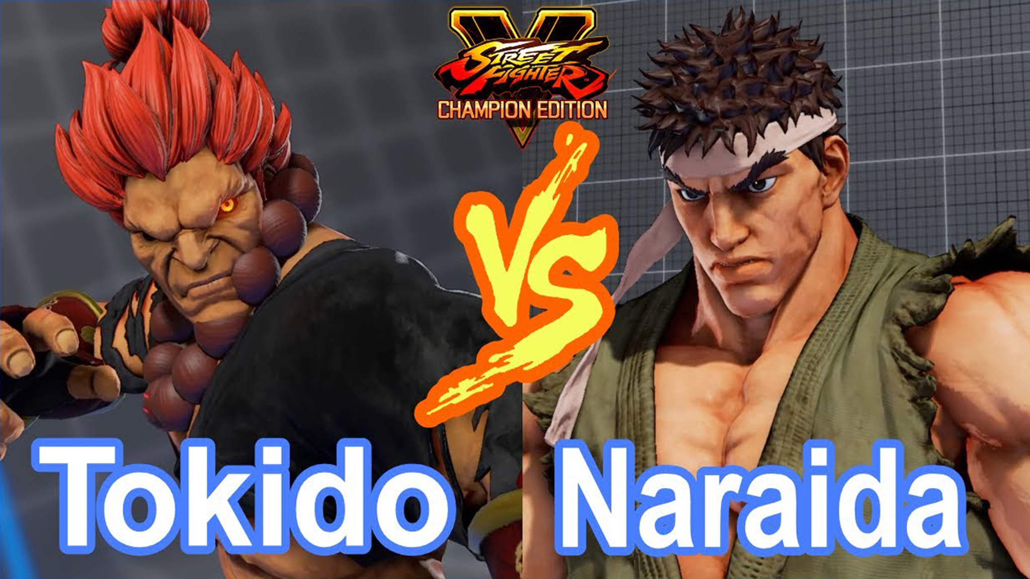 街霸 5:东大(豪鬼)vs naraida(隆)-s_f-v