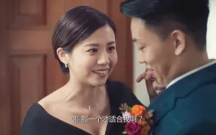 Download Video: [粤语] 来~教你如何沟女！