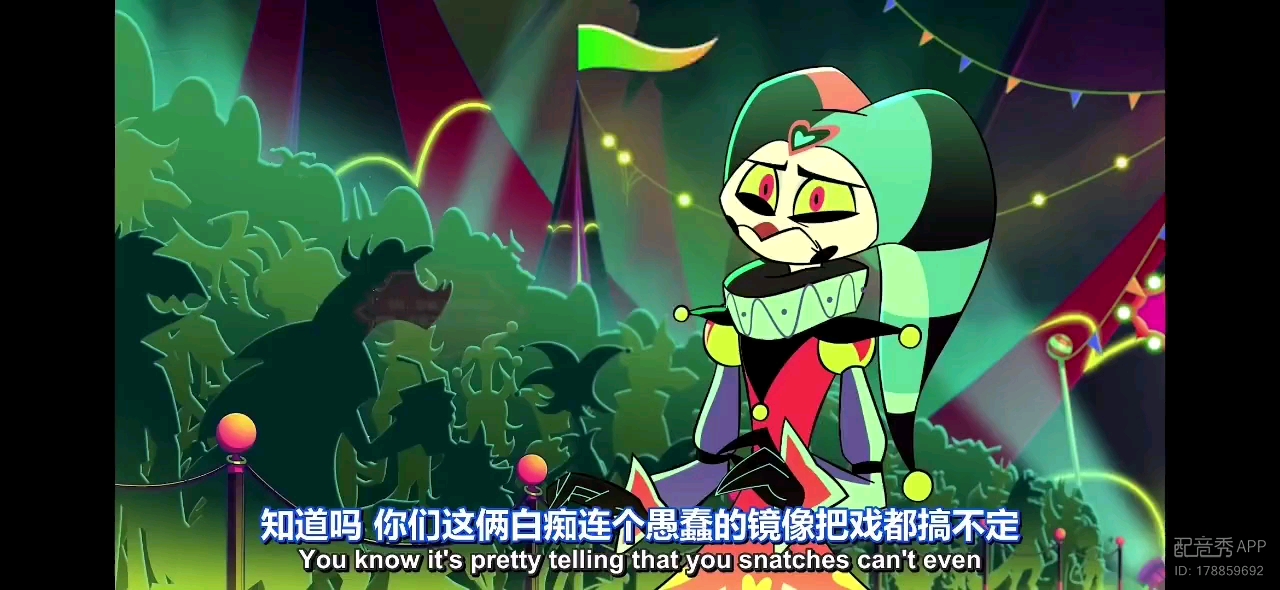 配的极恶老大小丑姐妹(*▽*)78