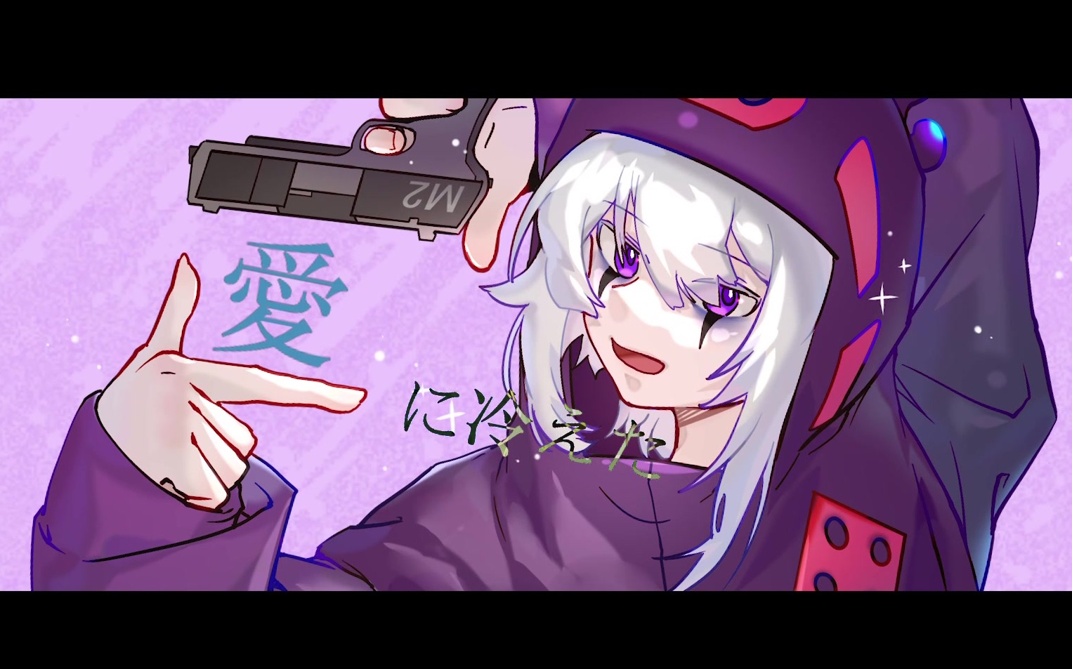 摩尔庄园菩库偏库拉向scheme