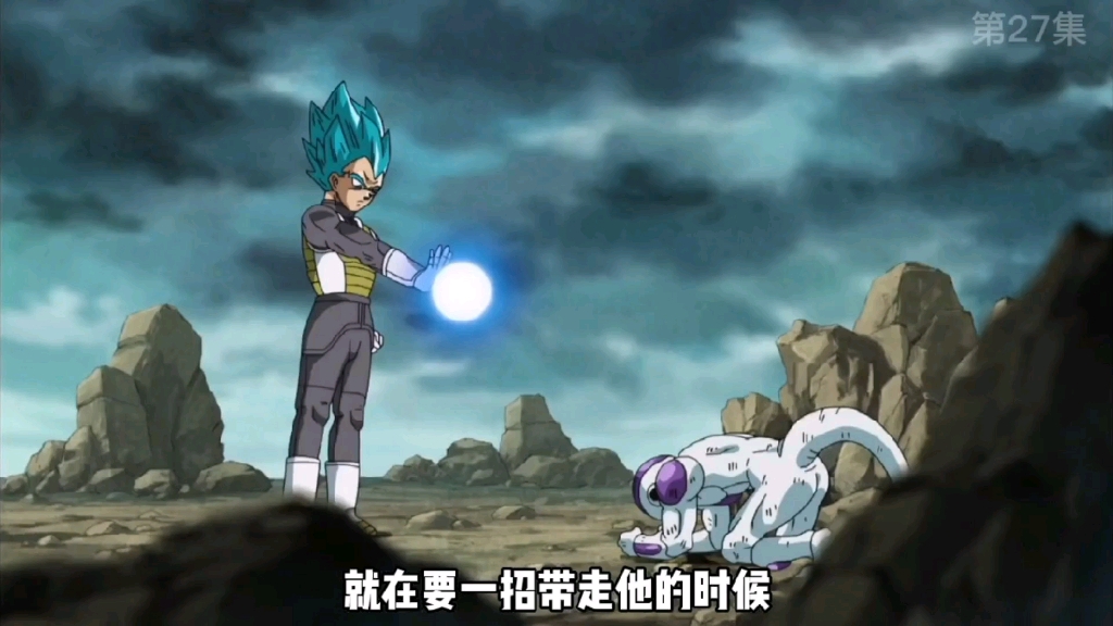 龙珠超2728集弗利萨战败破坏神象帕登场