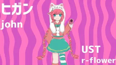 BOTU・BON たけうちてつや演出修正集 ヒガンバナをそだてたよ お疲れ様本 ヒガンバナ-哔哩哔哩_Bilibili