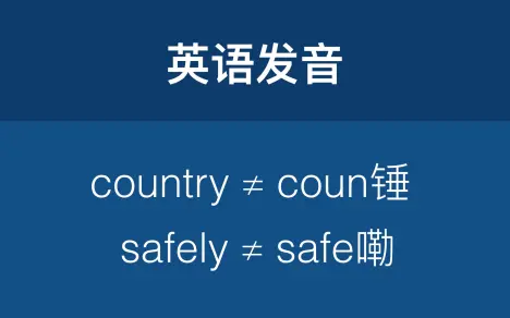 英语英雄ezh的个人空间 哔哩哔哩移动版