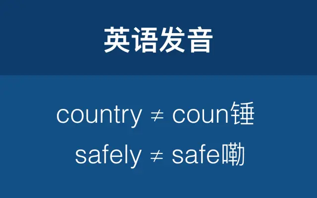 英语英雄ezh的个人空间 哔哩哔哩 Bilibili 英语英雄ezh的个人空间 哔哩哔哩 Bilibili