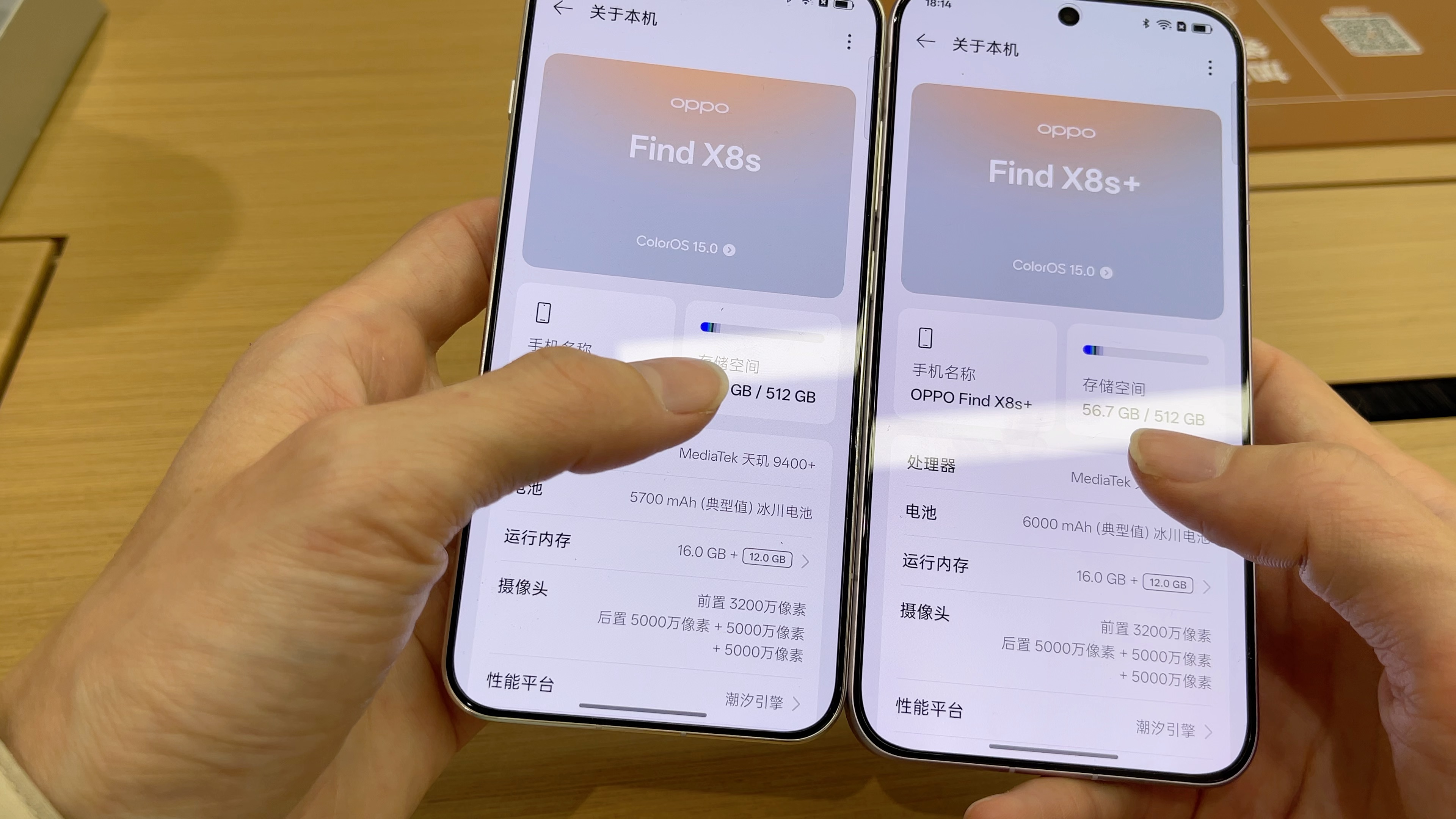左手拿OPPO Find X8S,右手拿OPPOFindx8S+简直太舒服了!
