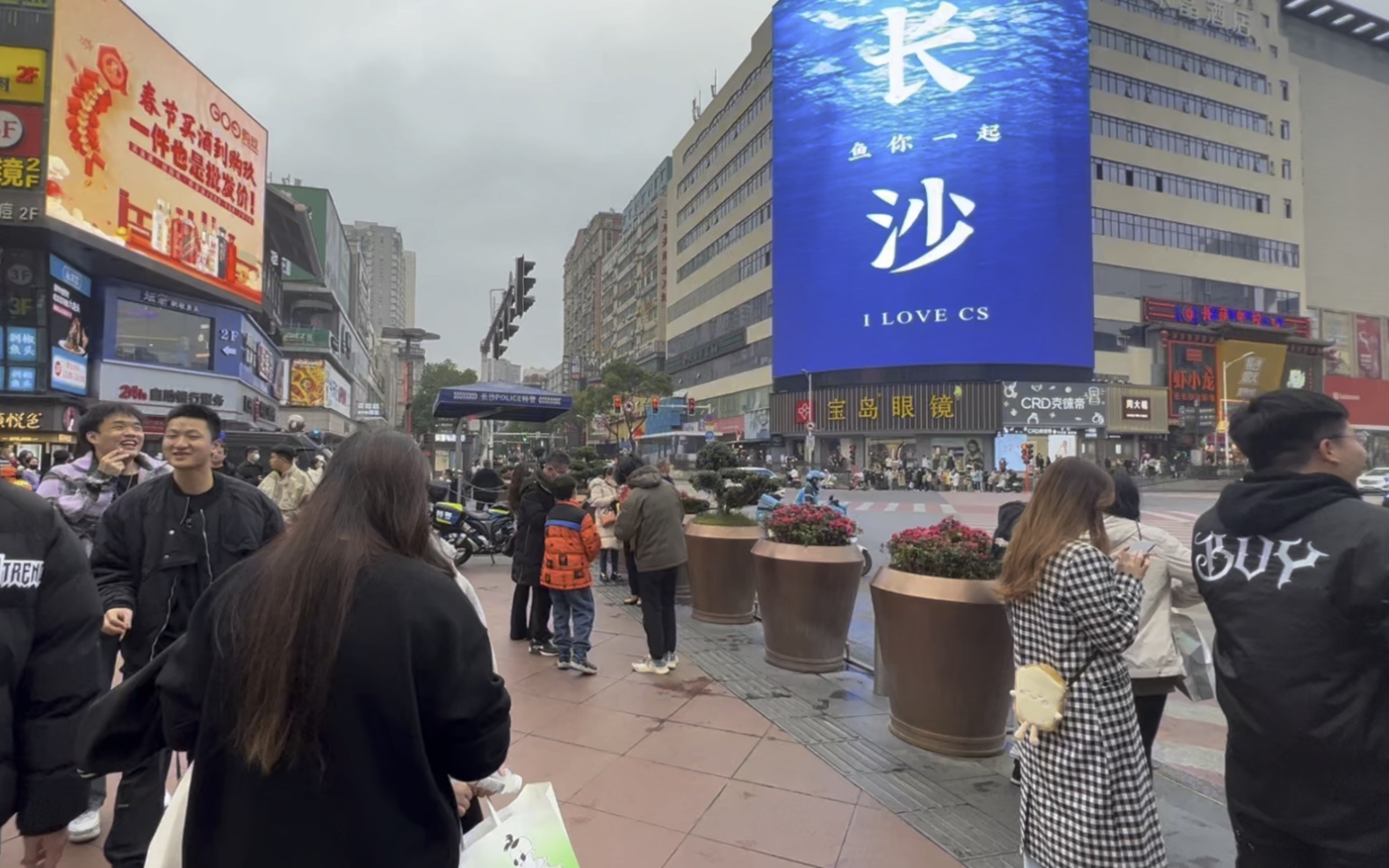 打卡长沙黄兴路步行街,烟火气感觉比三年前还旺.