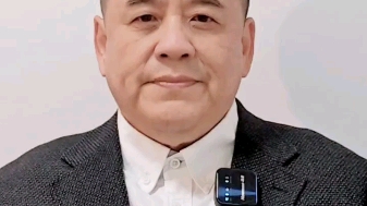 张韧老师对2024年生物工艺智造行业的预测