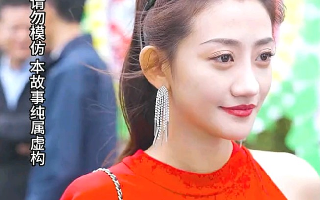 妻子重生归来，不仅在丈夫的灵堂上穿红色衣服，还砸了他的灵堂