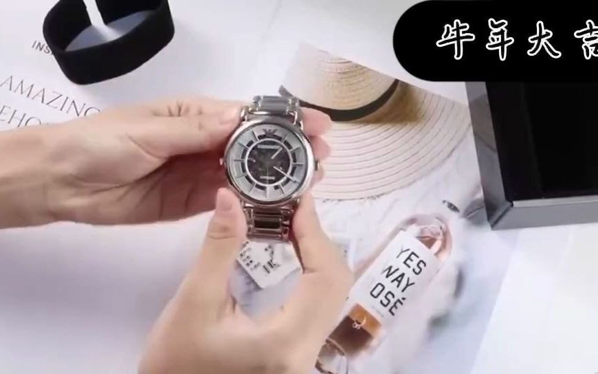 1962_#分享爱用物 #开箱视频 阿玛尼镂空机械表ar1980开箱阿玛尼钢链