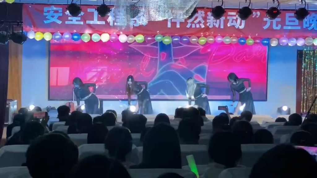 山西能源学院 something哔哩哔哩bilibili