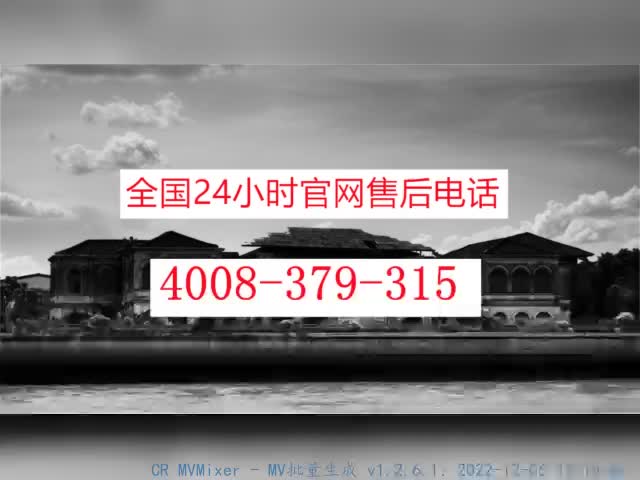 科勒马桶售后维修安装中心统一电话24小时在线预约哔哩哔哩bilibili