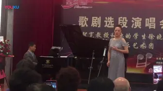 Download Video: 《为艺术为爱情》（选自歌剧托斯卡）徐晓英（上海歌剧院女高音歌唱家）_超清