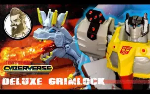 Download Video: 变形金刚 塞伯志 Cyberverse Build-A-Figure 组合人麦卡丹 D级 钢锁 视频评测，来自Ham-Man review