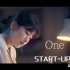 【高清中字】金弼 - One Day（START-UP OST）