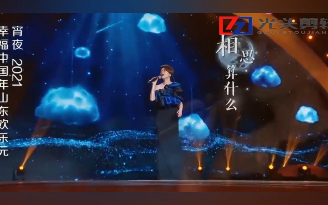 [图]假如我们熟悉的歌曲没有伴奏（2）毛阿敏《相思》