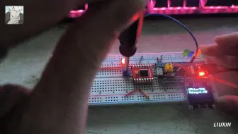 STM32读取电位器AD值