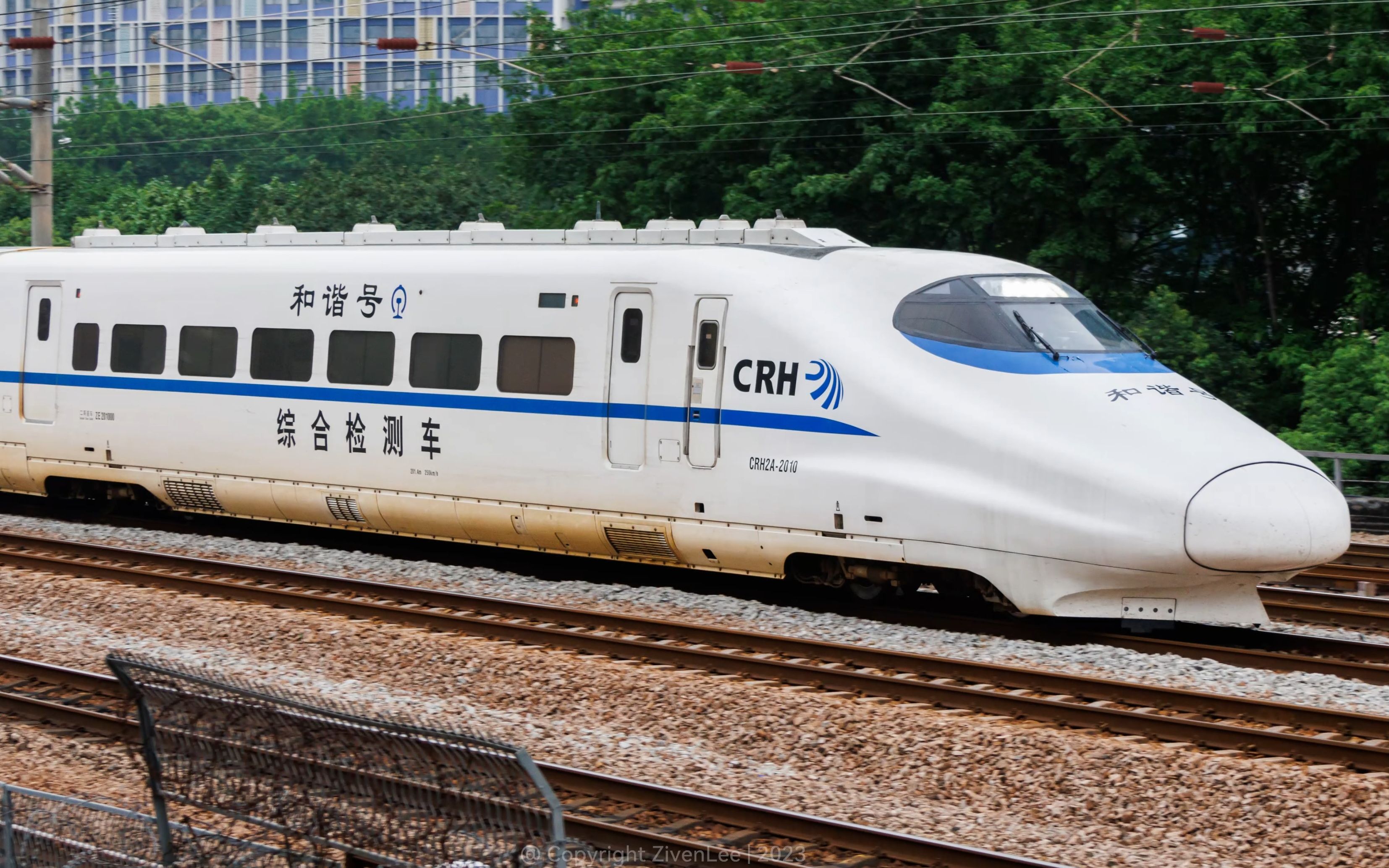 高级白色动检!crh2a-2010担当广深半月检出广州东站