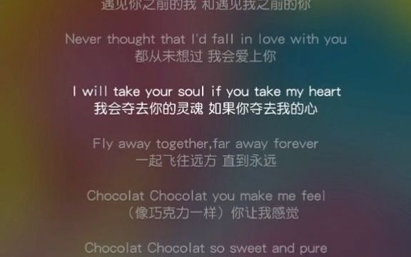 英语歌吊带袜天使 CHOCOLAT M哔哩哔哩bilibili