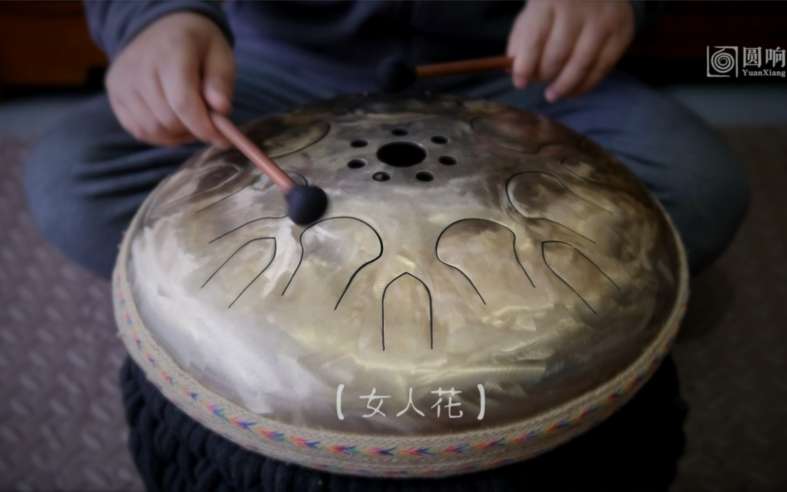 吕乐圆响演奏歌曲示范 女人花