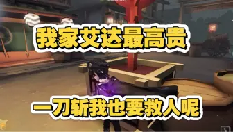魔怔小情侣能不能去死