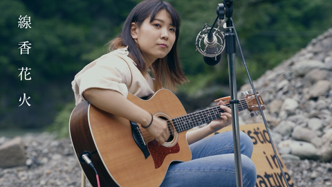 Sloppy Dim 線香花火 哔哩哔哩 Bilibili Sloppy Dim 線香花火 哔哩哔哩 Bilibili