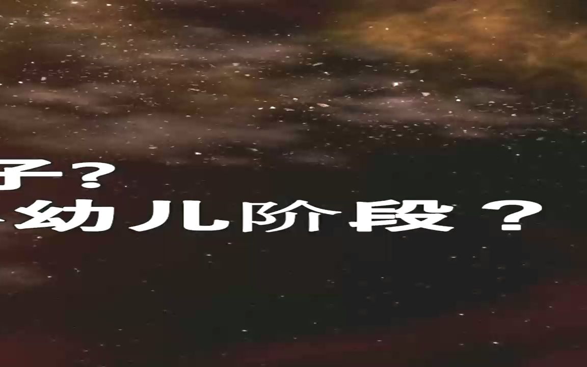 [图]也许，祖先们早已帮我们做了许多事情，只为了让我们更好的认识这个世界。（原第一集修正版）