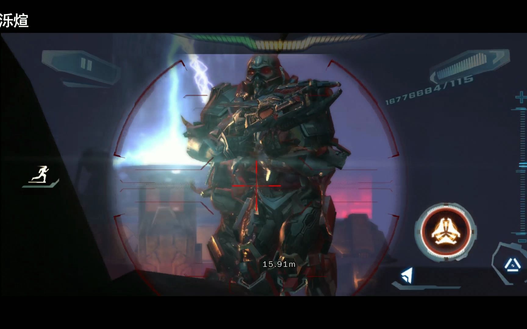 洂泺煊『近地轨道防御3』第十六期 末日灾难 下