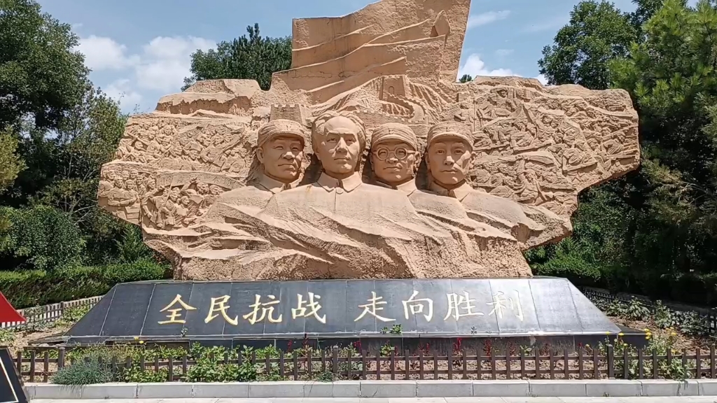 骑行中国之抗日 参观洛川会议纪念馆,打卡黄帝陵,夜宿黄陵县.