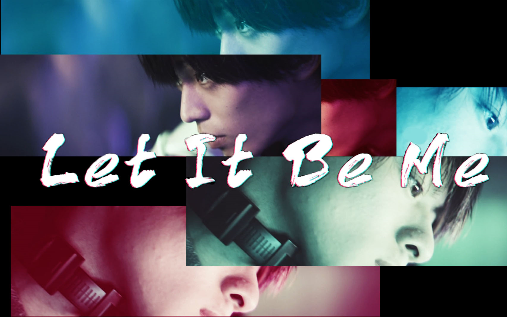 [图]【平野紫耀×永濑廉】Let It Be Me