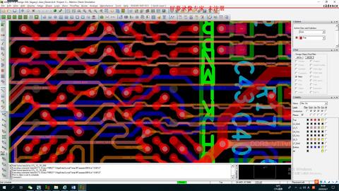 Sigrity-Speed 2000 DDR Simulation 01_哔哩哔哩_bilibili