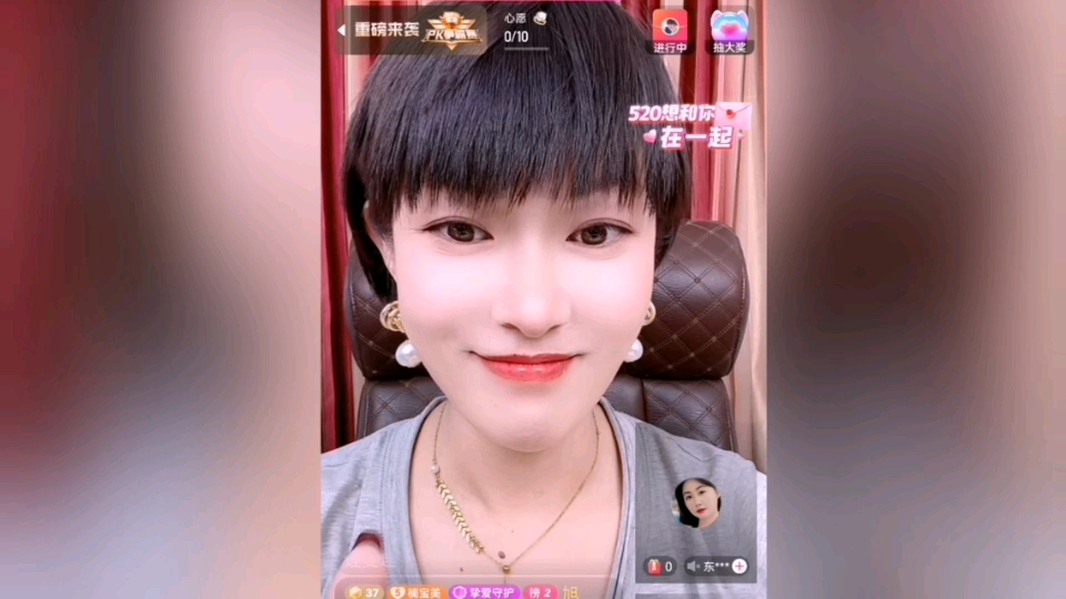 情感主播现在这么猛,流量都可以这样弄了