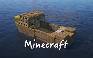 Minecraft船 搜索结果 哔哩哔哩 Bilibili