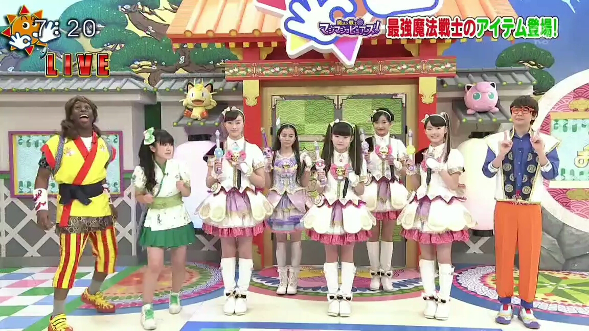 回忆一下三好佑季现场皇家模式净化