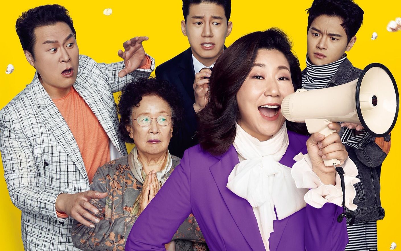 假如政客不会说谎!韩国喜剧《正直的候选人》中字预告