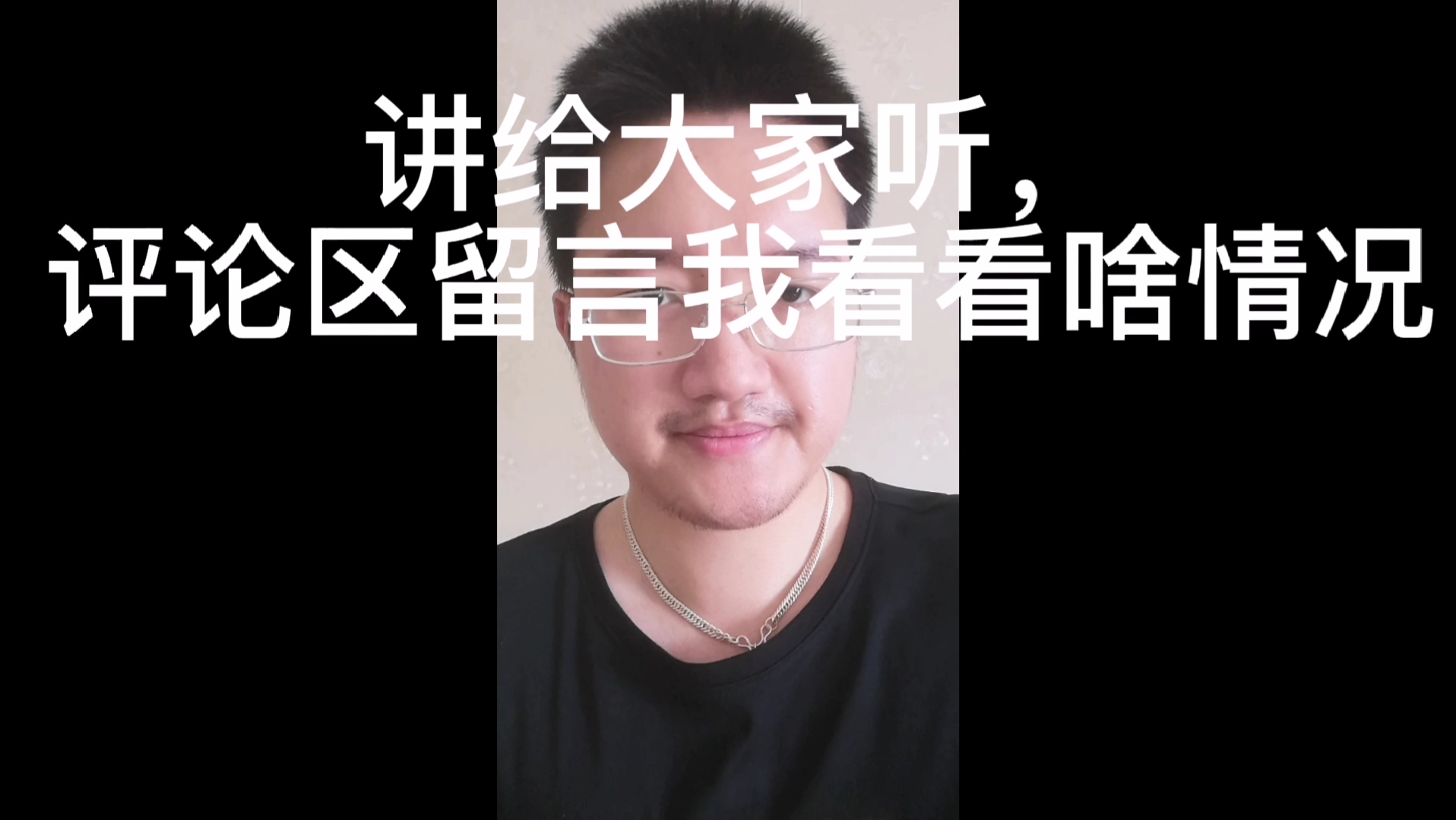 事后反思总结哔哩哔哩bilibili