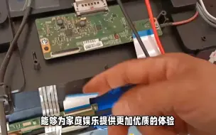 Tải video: 长虹电视98D6P MAX优缺点评测,亲身使用两个月