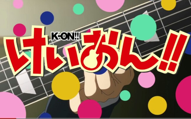 [utauyo!miracle]放学后茶会原版mv,1080p,轻音少女op